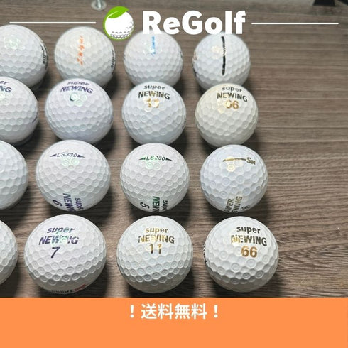 【中古】 【送料無料】 ロストボール ブリヂストン ニューイング スーパー ニューイング パール 銘柄混合 20球 ACランク リゴルフ